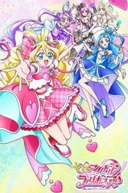 You and Idol Precure posteri