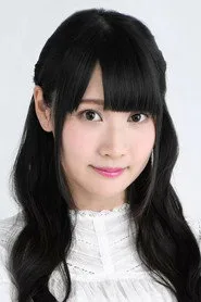 優木かな
