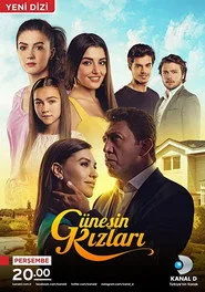 Güneşin Kızları 1. sezon