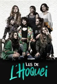Les de l'hoquei 2. sezon