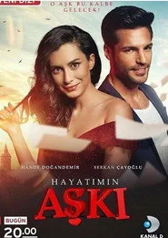 Hayatımın Aşkı 1. sezon