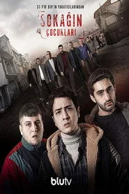 Sokağın Çocukları 1. sezon