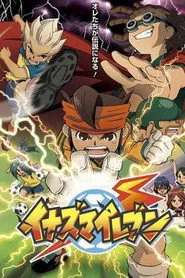 Inazuma Eleven 1. sezon