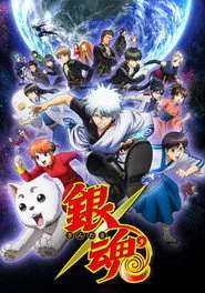 Gintama 7. sezon