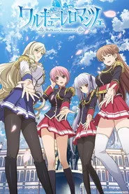 Walkure Romanze posteri