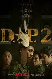 D.P. 2. sezon
