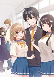Osamake: Romcom Where the Childhood Friend Won't Lose 1. sezon