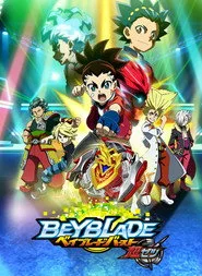 Beyblade Burst 3. sezon