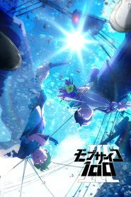 Mob Psycho 100 3. sezon