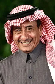 Nasır Kasabi