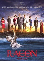 Racon: Ailem İçin posteri