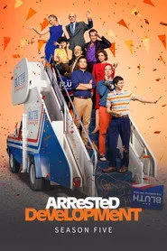 Arrested Development 5. sezon