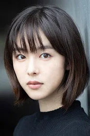Erika Karata