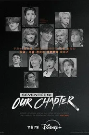 SEVENTEEN: OUR CHAPTER 1. sezon
