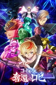 CODE GEASS Rozé of the Recapture 1. sezon
