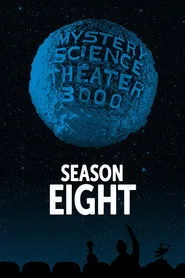 Mystery Science Theater 3000 8. sezon