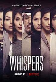 Whispers 1. sezon