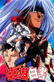 Yu Yu Hakusho 4. sezon