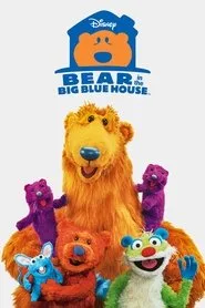 Bear in the Big Blue House posteri