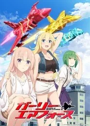 Girly Air Force posteri