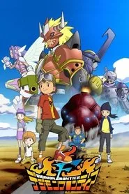 Digimon Frontier posteri