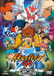 Inazuma Eleven 2. sezon