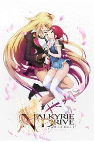 VALKYRIE DRIVE -MERMAID- posteri
