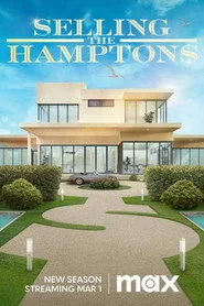 Selling the Hamptons 2. sezon