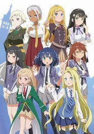 Märchen Mädchen 1. sezon