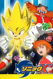 Sonic X 1. sezon