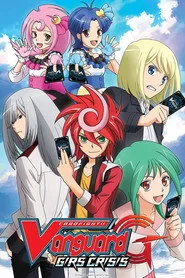 Cardfight!! Vanguard 6. sezon