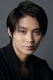 磯村勇斗