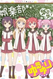 YuruYuri: Happy Go Lily 1. sezon