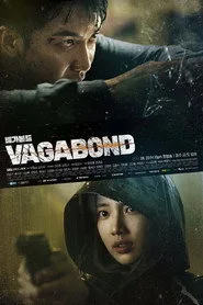 Vagabond posteri