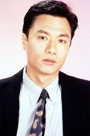 林俊賢
