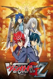 Cardfight!! Vanguard 9. sezon