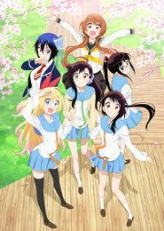 Nisekoi 2. sezon