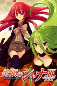 Shakugan no Shana 2. sezon