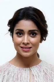 శ్రియా శరణ్