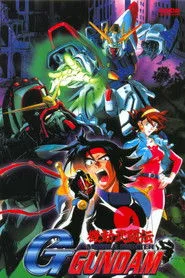 Mobile Fighter G Gundam 1. sezon