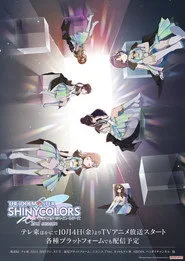 THE iDOLM@STER SHINY COLORS 2. sezon