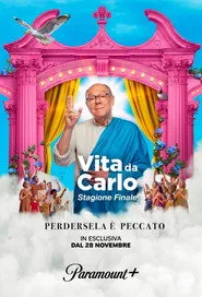 Vita da Carlo 4. sezon