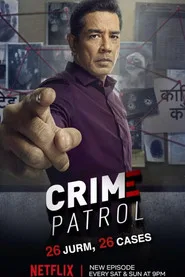 Crime Patrol: 26 Jurm, 26 Cases 1. sezon
