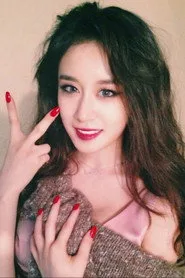 박지연