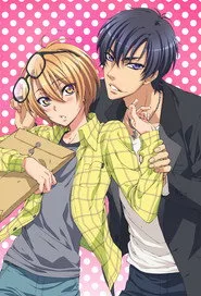 LOVE STAGE!! 1. sezon
