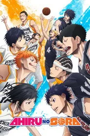Ahiru No Sora 1. sezon