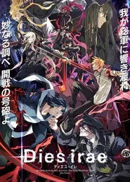 Dies Irae 1. sezon