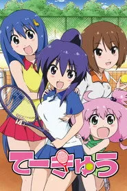 Teekyu 2. sezon