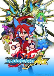 Future Card Buddyfight 6. sezon