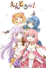 Endro! posteri